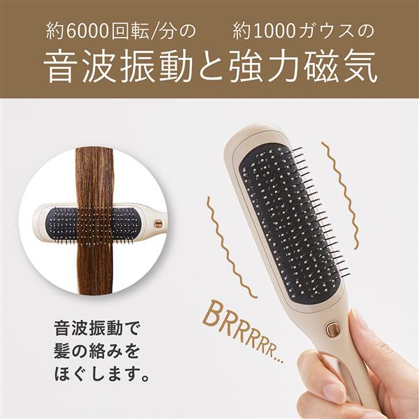 コイズミ リセットブラシ スリムタイプ グレー KBE2200H | ノジマ