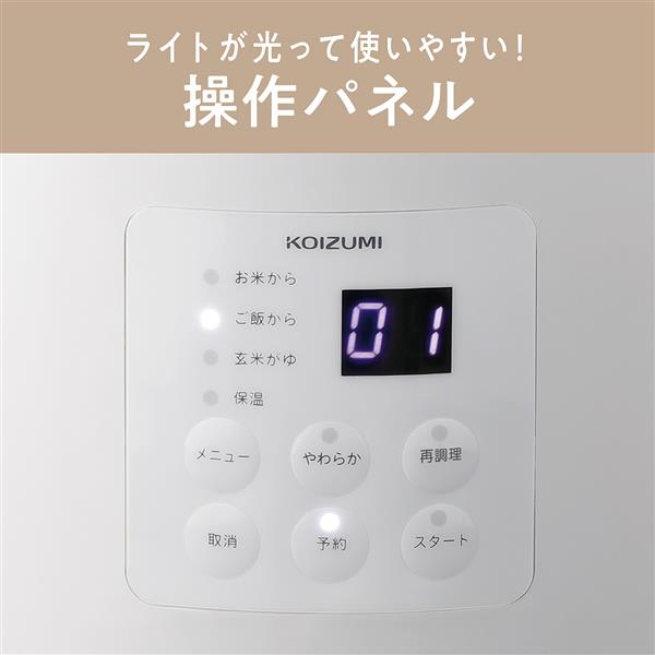 【在庫限り】コイズミ　おかゆ　ぞうすい　煮込み　鍋　陶器　希少　匿名配送 ksc0800-ss14.jpg