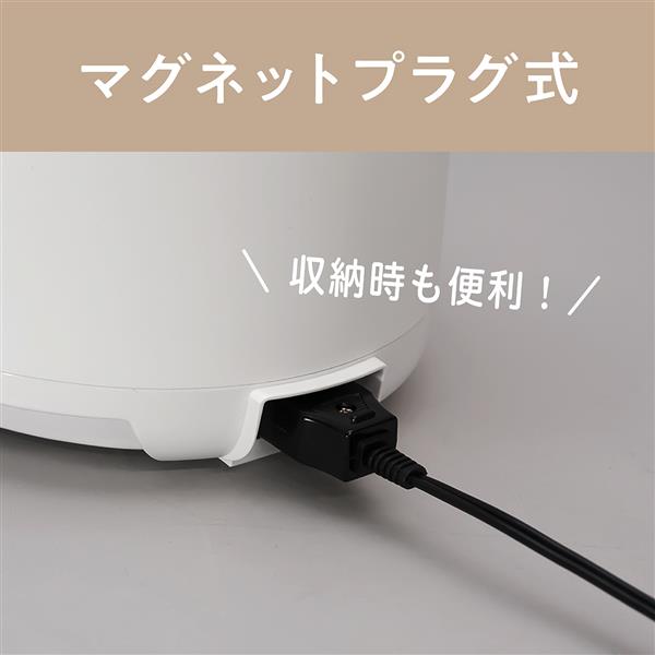 コイズミ おかゆメーカー 予約機能 保温機能 KSC0800W | ノジマ