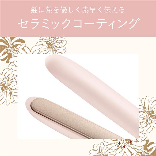 ヴィダルサスーン モバイルストレートアイロン ペールピンク VSI1036PJ