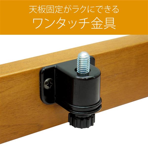 コイズミ 家具調こたつ 天然木 象嵌 KTR33242 | ノジマオンライン