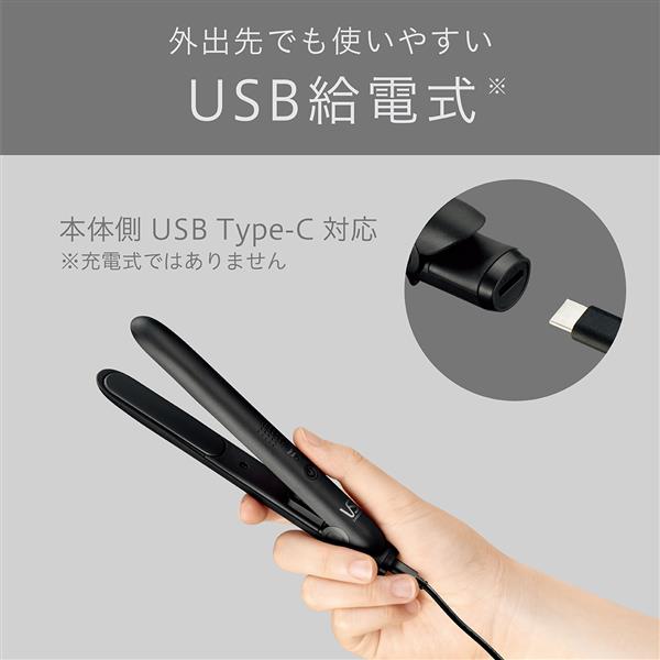 アイロンまき スタイリッシュ カーリングアイロン – mod's hair styling tools