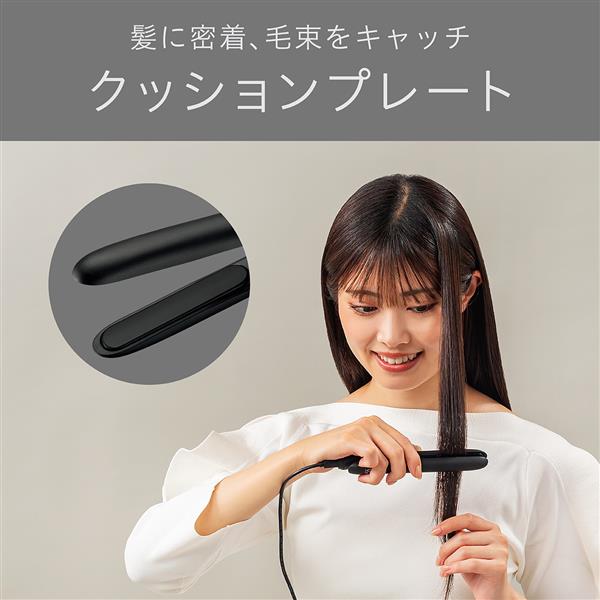 ohzuru / SIGN 代表 | ザクザクレイヤー✂︎. . ストレート