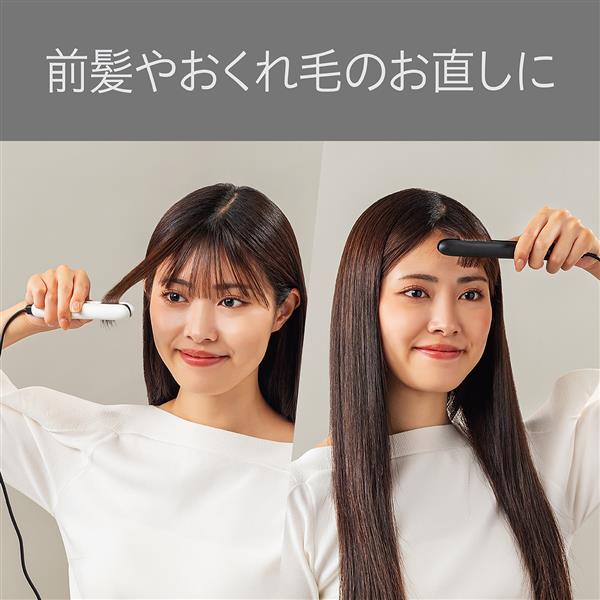 ヴィダルサスーン モバイルストレートアイロン ホワイト VSI1051WJ