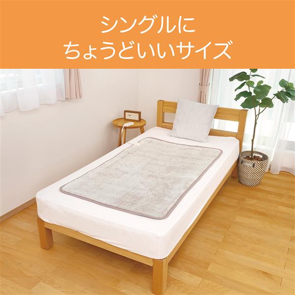 KOIZUMI 電気敷毛布　KDS-50241R　コイズミ　極寒　毛布　電気毛布 KOIZUMI（コイズミ） [在庫処分]コイズミ 電気毛布 敷き 140x80cm KDS