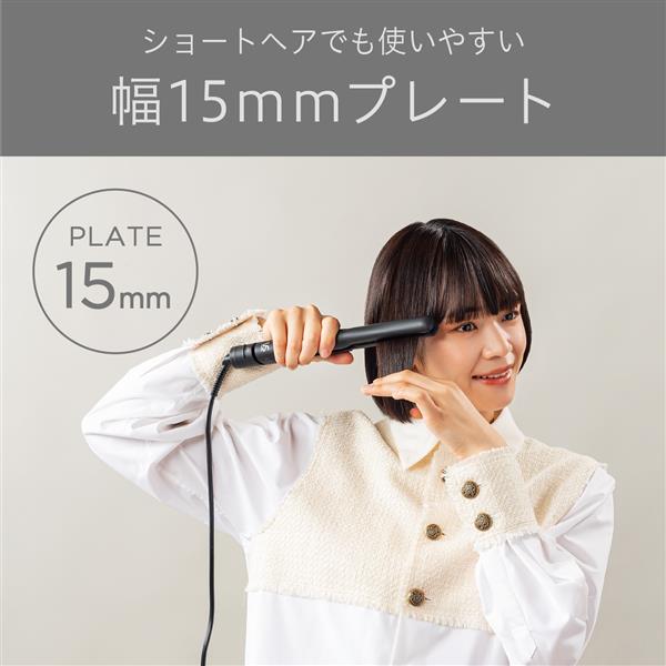 ヴィンテージ スタンダードアイロン4号 タキイ アイロン タキイ工業用電気アイロン 4型 昭和レトロ 洋裁