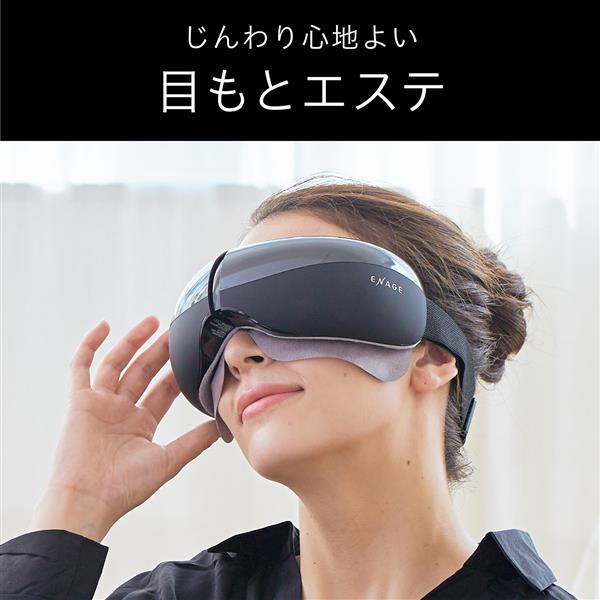 コイズミ エアーマスク KRX4030K | ノジマオンライン