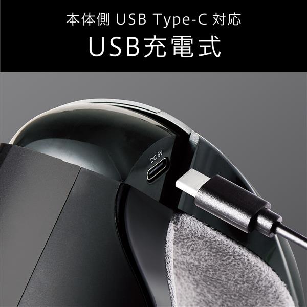 コイズミ エアーマスク KRX4030K | ノジマオンライン