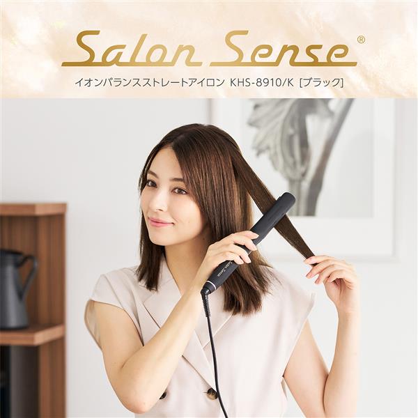 Salon Sense ストレートヘアアイロン KHS-8910/k ブラック サロンセンスイオンバランスストレートアイロンKHS-8910