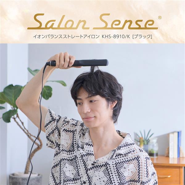 Salon Sense ストレートヘアアイロン KHS-8910/k ブラック Amazon | コイズミ ヘアアイロン ストレート イオンバランス