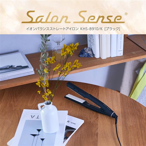 Salon Sense ストレートヘアアイロン KHS-8910/k ブラック サロンセンスイオンバランスストレートアイロンKHS-8910