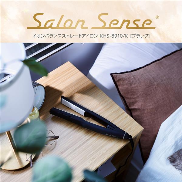 Salon Sense ストレートヘアアイロン KHS-8910/k ブラック KOIZUMI
