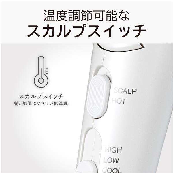 コイズミ マイナスイオンヘアドライヤー KHDK330W | ノジマオンライン