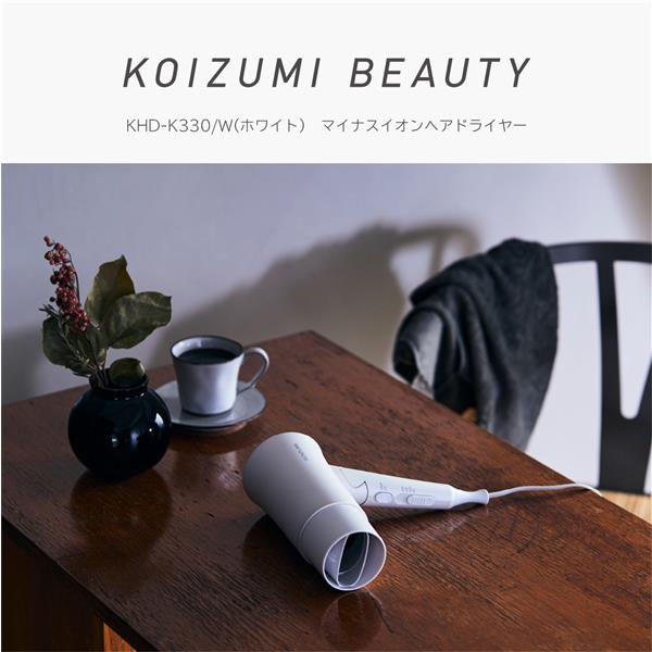 ヘアドライヤー kinoppppy Amazon | コイズミ ヘアドライヤー マイナスイオン 大風量 速乾