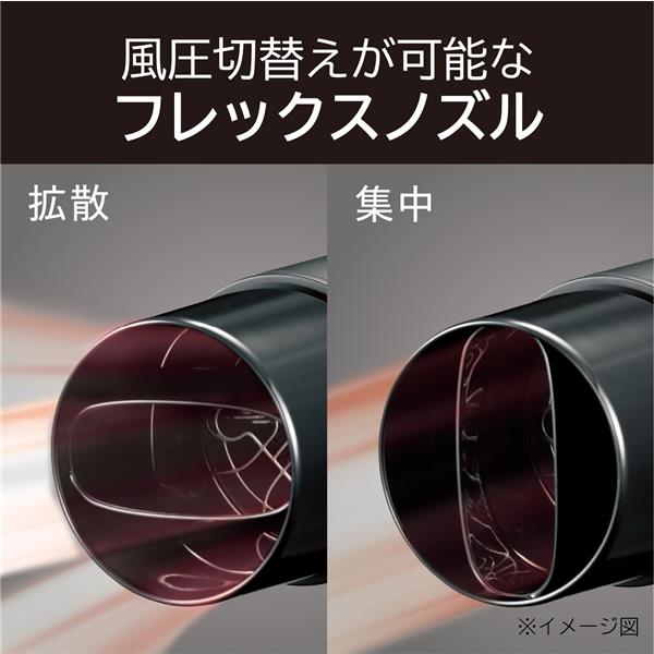 コイズミ マイナスイオンヘアドライヤー KHDK330K | ノジマオンライン