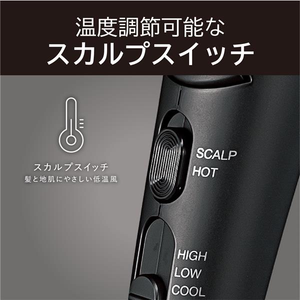 コイズミ マイナスイオンヘアドライヤー KHDK330K | ノジマオンライン