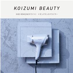 HIGH SPEED ION ドライヤー　コイズミ　ホワイト Amazon | コイズミ ヘアドライヤー イオンバランス 軽ジョーブ 大風量
