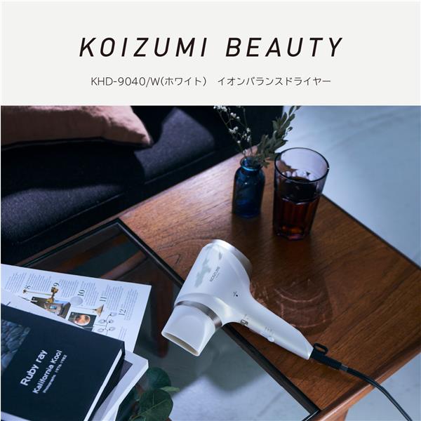 otto ヘアドライヤー ホワイト箱無し 2025年最新】oggi otto ヘア