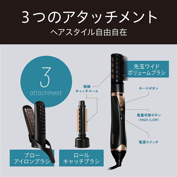 新品未開封 ディズニー KOIZUMI フェイススチーマー ¥16940 夏くじ 新品未開封 ディズニー KOIZUMI フェイススチーマー ¥16940 夏くじ