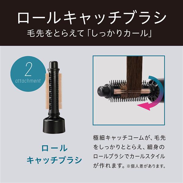 【10個】訳ありレラコスメチックヘアリンス ヘアタイムセス 107D Plus キューラ [スカルプエッセンス