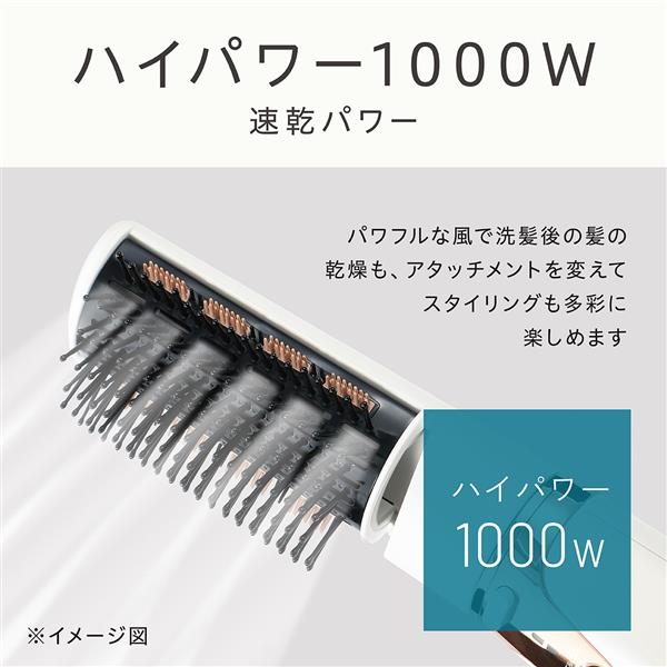 新品未使用　KOIZUMI KHC5060W コイズミ イオンバランスカーリングドライヤー KHC5060W | ノジマ