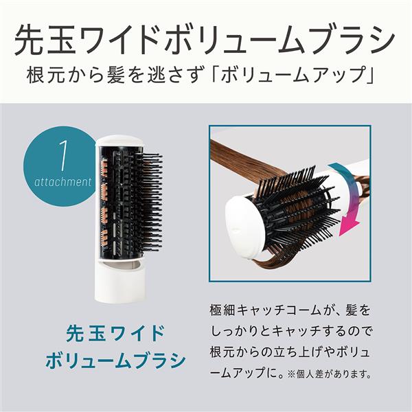 新品未使用　KOIZUMI KHC5060W コイズミ イオンバランスカーリングドライヤー KHC5060W | ノジマ
