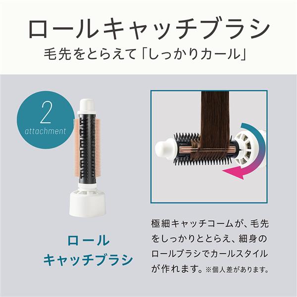 新品未使用　KOIZUMI KHC5060W コイズミ イオンバランスカーリングドライヤー KHC5060W | ノジマ