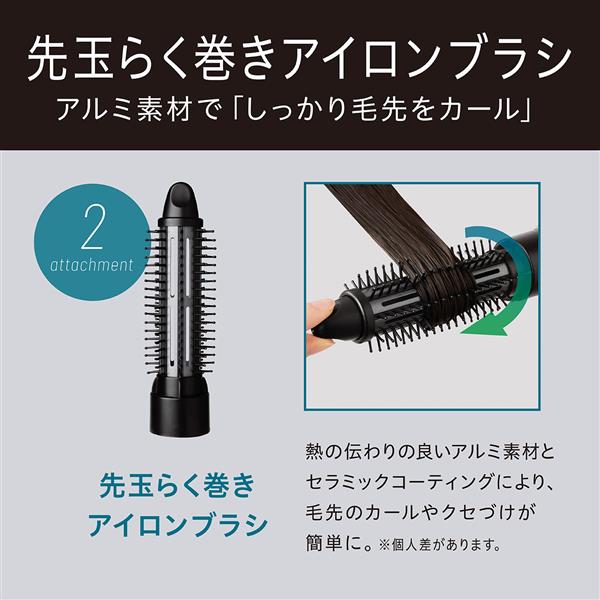 コイズミ マイナスイオンカーリングドライヤー KDD0054K | ノジマ