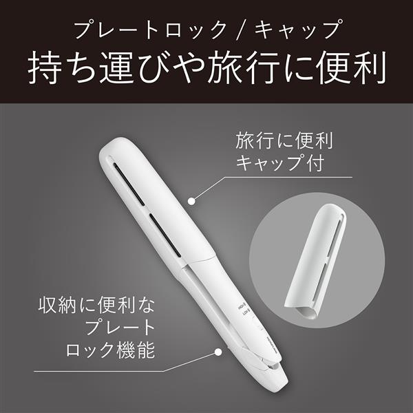 コトノハメモリーくじ C賞セット GSB-2000MDX-C 【No.2104 ゴールデンスター回転式芝生鋏 フッ素