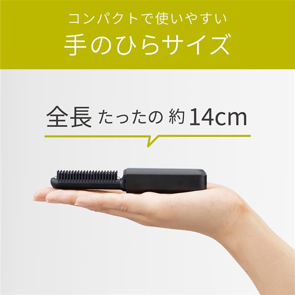 コイズミ コードレス前髪アイロン ブラック KHR6420K | ノジマオンライン