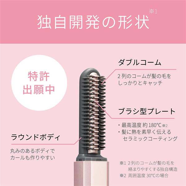 ココ 【20箱】100ペア ■PLAY GIRL No.17 Amazon.co.jp: カミオジャパン 筆箱 ペンケース 小学生 ボックス