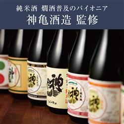 コイズミ 酒燗器[湯煎式] KOP0401K | ノジマオンライン