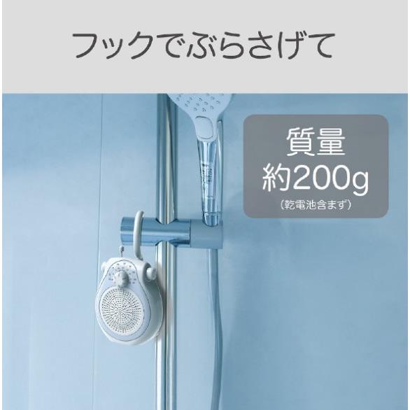 めちゃイケ お風呂セット 三栄水栓 ウルトラファインバブル発生装置内蔵洗濯機用ニップル