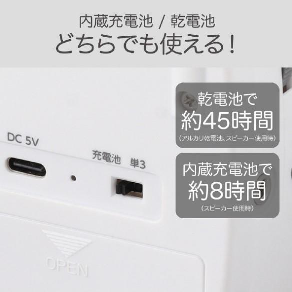 ラジオ zx623-1.jpg?w=640