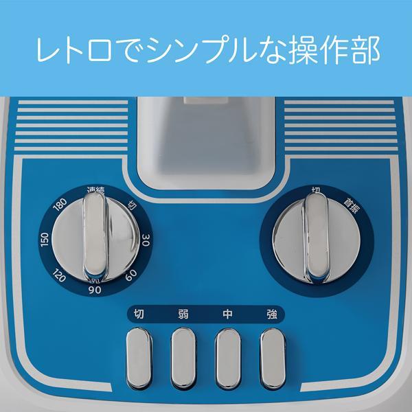 コイズミ 卓上扇風機[レトロ/自動首振り] KLF2056A | ノジマオンライン