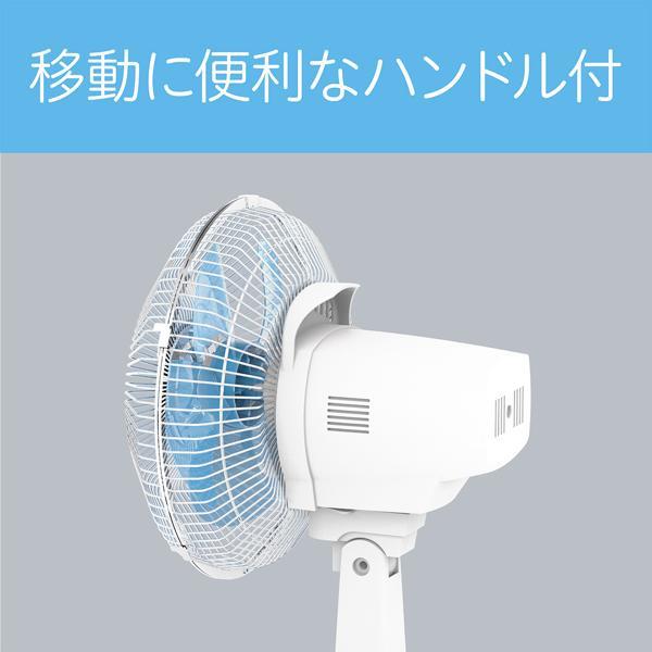 コイズミ 卓上扇風機[レトロ/自動首振り] KLF2056A | ノジマオンライン