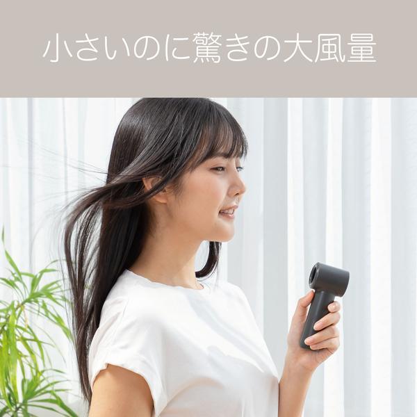 コイズミ ハンディファン KPF0451H | ノジマオンライン