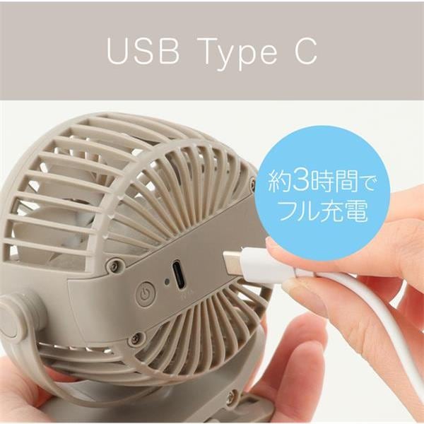 コイズミ クリップファン KFF0658H | ノジマオンライン