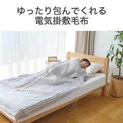 コイズミ 電気掛敷毛布 抗菌防臭 室温センサー 洗える毛布 ダニ退治