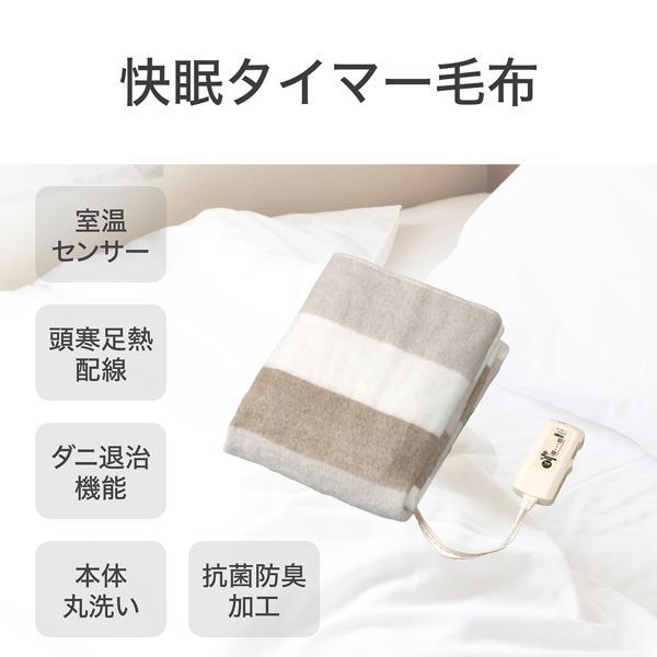 ズミズミ 国産 乾燥たいまつ エアウォールふわりNo．50 No.50 ドレッシング材 24-4442-00