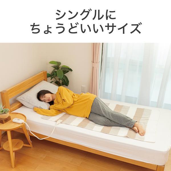 電気毛布 掛け 敷き 55℃自動ダニ駆除 頭寒足熱 8段階温度調整 12Hタイマ 電気毛布 掛け 敷き 55℃自動ダニ駆除 頭寒足熱 8段階温度調整