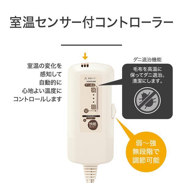 コイミイ！ KONE KONE – isseymiyake.com