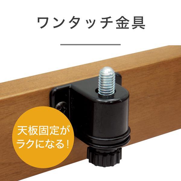 コイズミ こたつ 家具調 105×75cm KTR33255 | ノジマオンライン