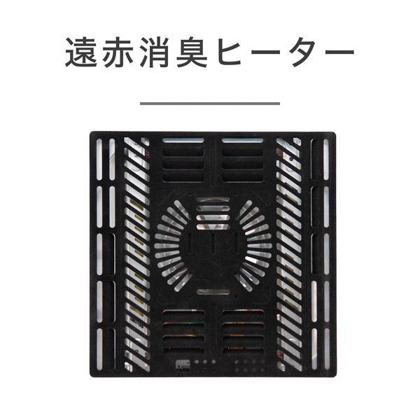 コイズミ こたつ 家具調 105×75cm KTR33255 | ノジマオンライン