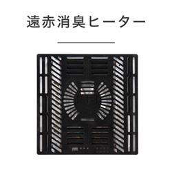 コイズミ こたつ ソファ用 90×60cm ダークブラウン KSR32251T | ノジマ