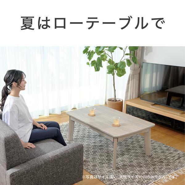 コイズミ家具調コタツ象嵌シリーズ60x60 KOIZUMI - コイズミ家具調コタツ象嵌シリーズ60x60の通販 by ヒー