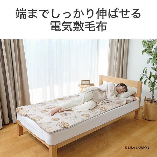 コイズミ 電気敷毛布 リサラーソン 室温センサー 洗える毛布 ダニ退治