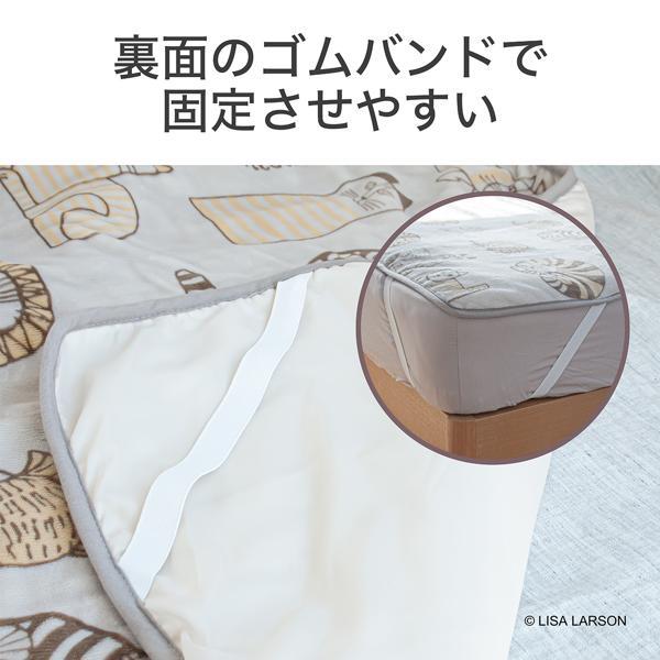 コイズミ 電気敷毛布 リサラーソン 室温センサー 洗える毛布 ダニ退治 コイズミ 電気敷毛布 リサラーソン 室温センサー 洗える毛布 ダニ退治