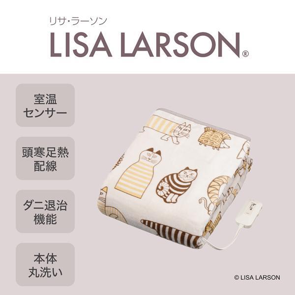 コイズミ 電気掛敷毛布 リサラーソン 室温センサー 洗える毛布 ダニ
