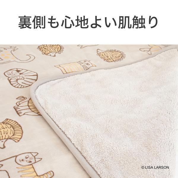 コイズミ 電気掛敷毛布 リサラーソン 室温センサー 洗える毛布 ダニ